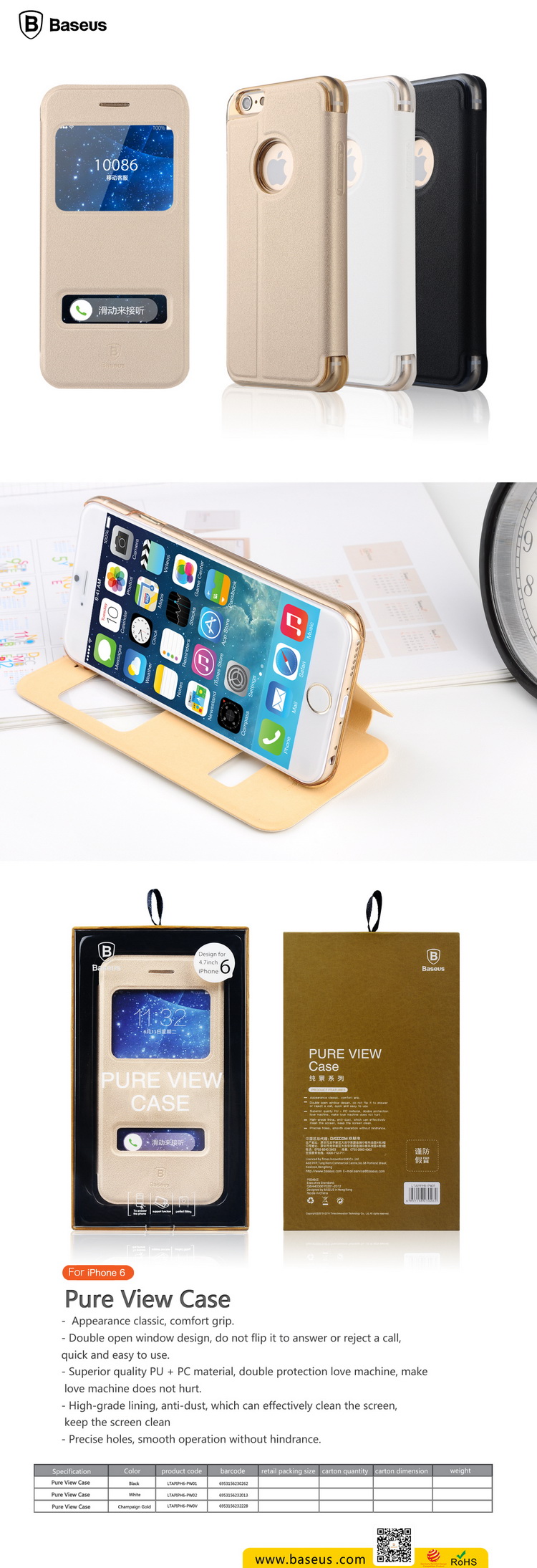 Bao Da iPhone 6 - 4.7" 2 Cửa Sổ View ( Hiệu Baseus, PURE VIEW CASE )