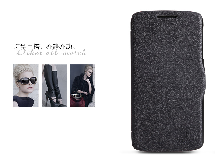 Bao Da Lenovo S820 ( NillKin Fresh Series )