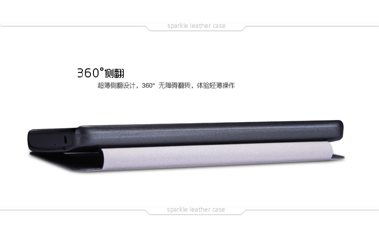 Bao Da Lenovo S860 ( Hiệu NillKin, Sparkle Leather Case )