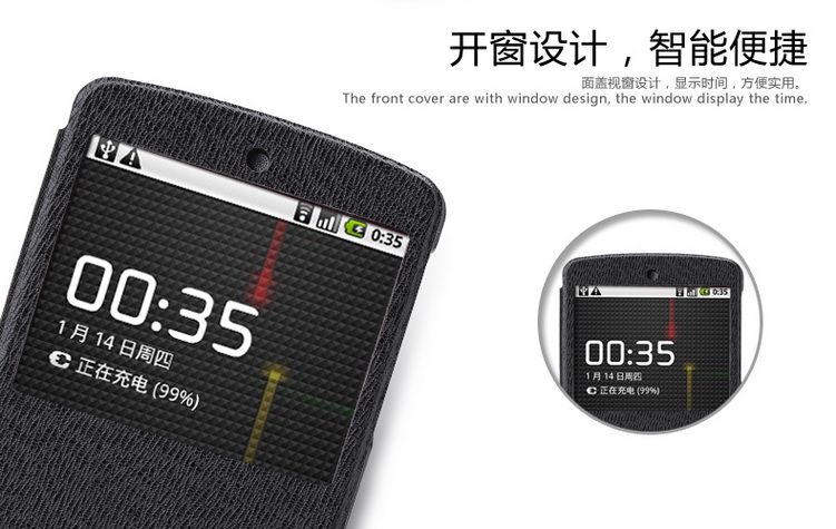 Bao Da LG Google Nexus 5 ( Hiệu Rock, Excel Series )