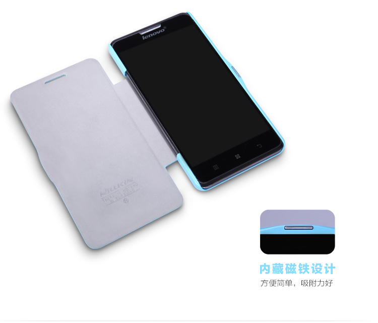 Bao Da NillKin Lenovo P780 Fresh Series Leather Case