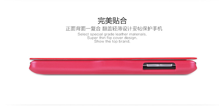 Bao Da NillKin Lenovo P780 Fresh Series Leather Case