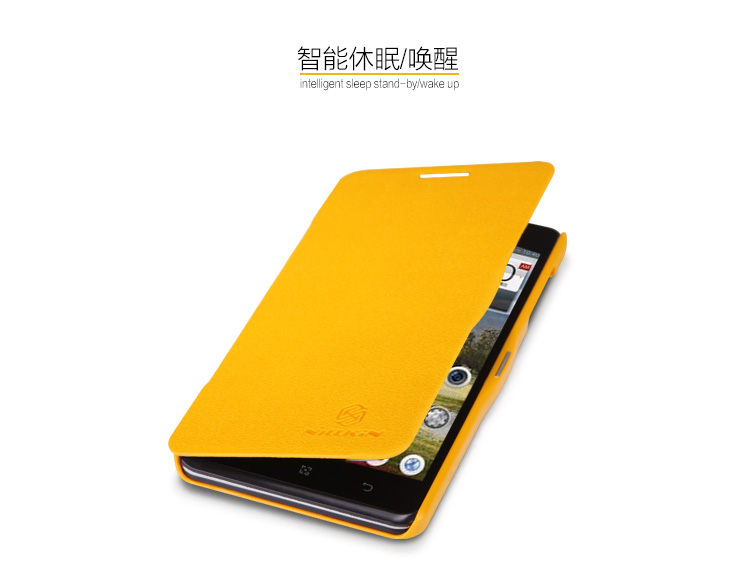 Bao Da NillKin Lenovo P780 Fresh Series Leather Case