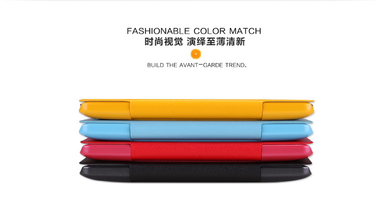 Bao Da NillKin Lenovo P780 Fresh Series Leather Case