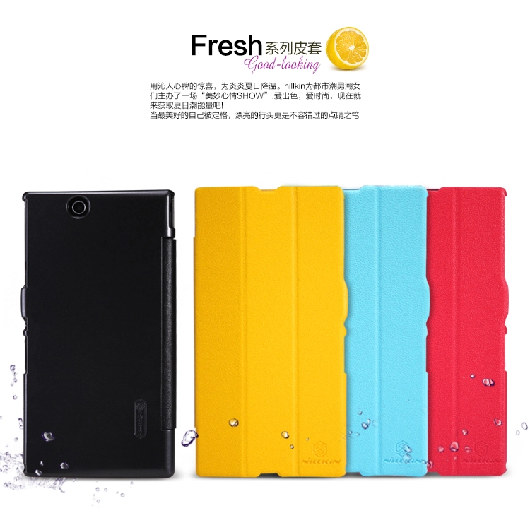 Bao Da NillKin Sony Xperia Z Ultra XL39h C6802 Fresh Series Leather Case