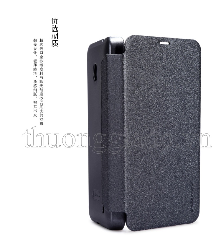 Bao Da Nokia Lumia 630 ( NEW LEATHER CASE- Sparkle Leather Case )