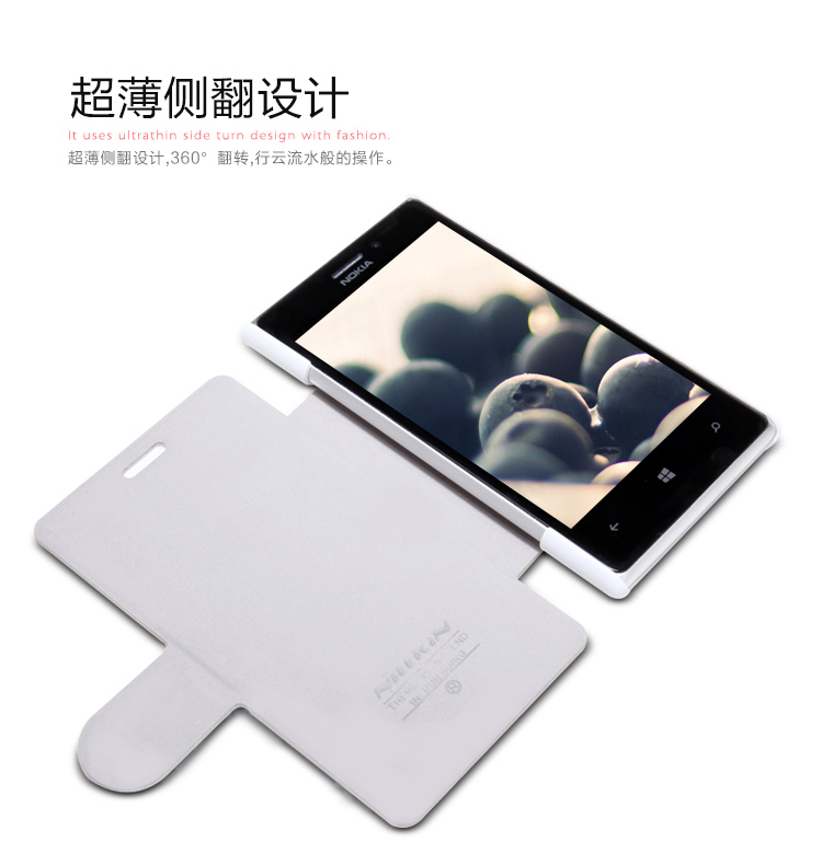 Bao Da Nokia Lumia 925 ( NillKin V-series Leather Case )