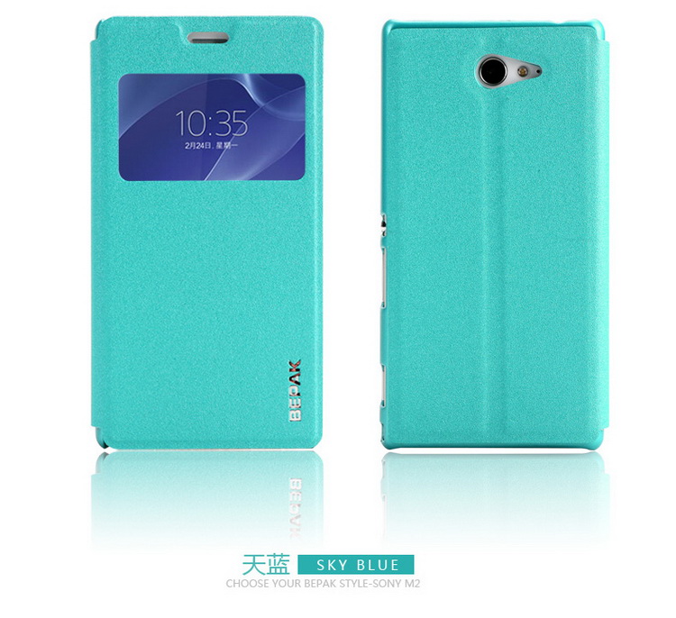 Bao Da Sony Xperia M2/ S50h/ D2302 ( Hiệu BEPAK, BRIGHT Series )