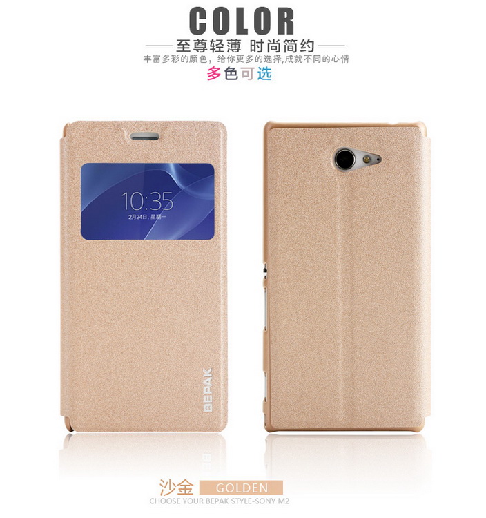 Bao Da Sony Xperia M2/ S50h/ D2302 ( Hiệu BEPAK, BRIGHT Series )