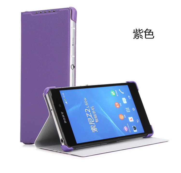 Bao Da Sony Xperia Z2/ L50/ D6503 ( Hiệu ROCK, Belief series )