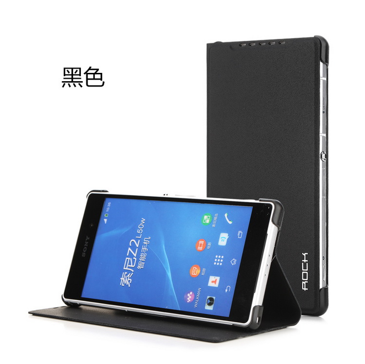 Bao Da Sony Xperia Z2/ L50/ D6503 ( Hiệu ROCK, Belief series )