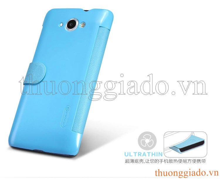 Bao Da Lenovo S930 ( NillKin Fresh Series Leather Case )