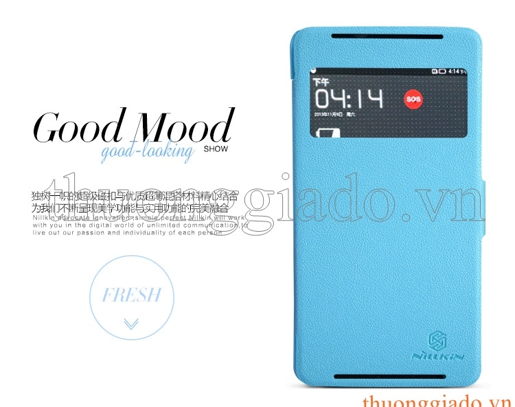 Bao Da Lenovo S930 ( NillKin Fresh Series Leather Case )