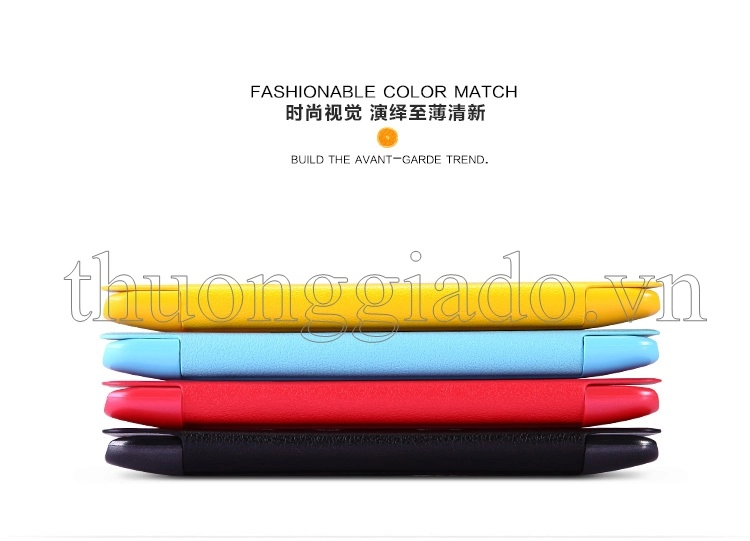 Bao Da Lenovo S930 ( NillKin Fresh Series Leather Case )