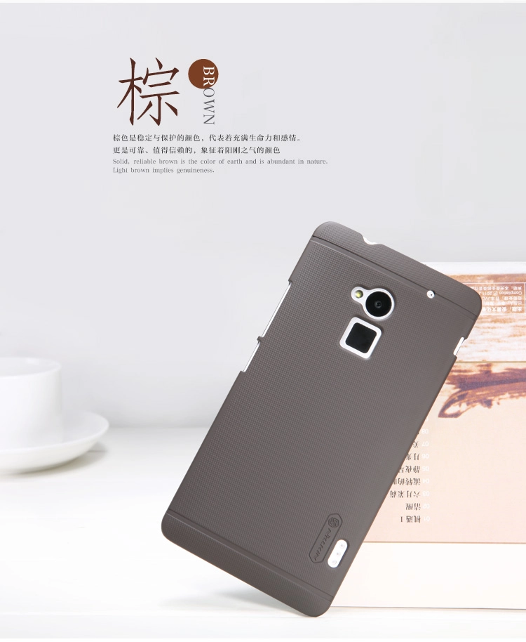 Vỏ ốp lưng HTC One Max ( NillKin Super Frosted Shield ) Vỏ ốp lưng HTC One Max ( NillKin Super Frosted Shield )