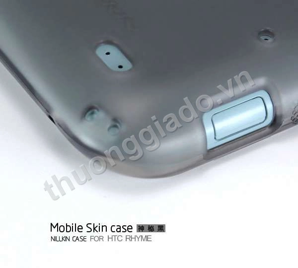 Ốp lưng Silicone NillKin cho HTC Rhyme, S510b, g20