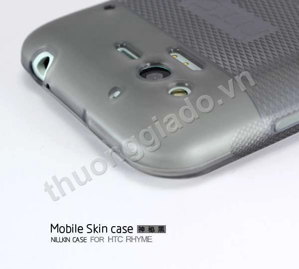 Ốp lưng Silicone NillKin cho HTC Rhyme, S510b, g20