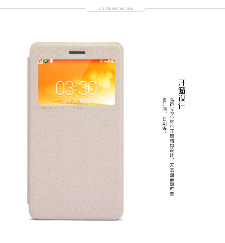 Bao Da Lenovo S860 ( Hiệu NillKin, Sparkle Leather Case )