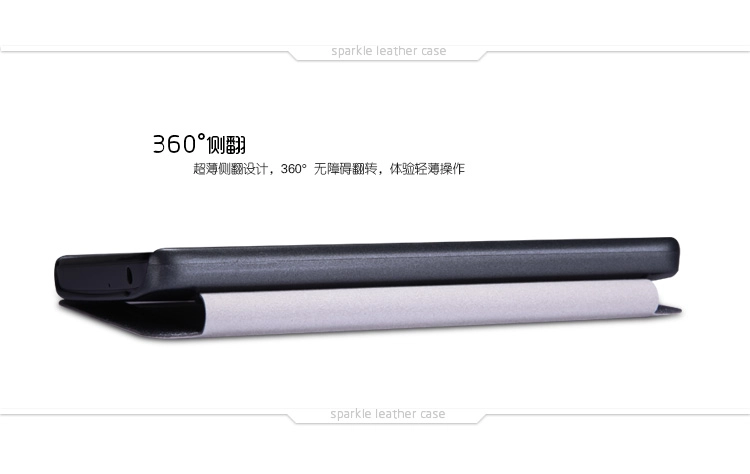 Bao Da Lenovo S860 ( Hiệu NillKin, Sparkle Leather Case )