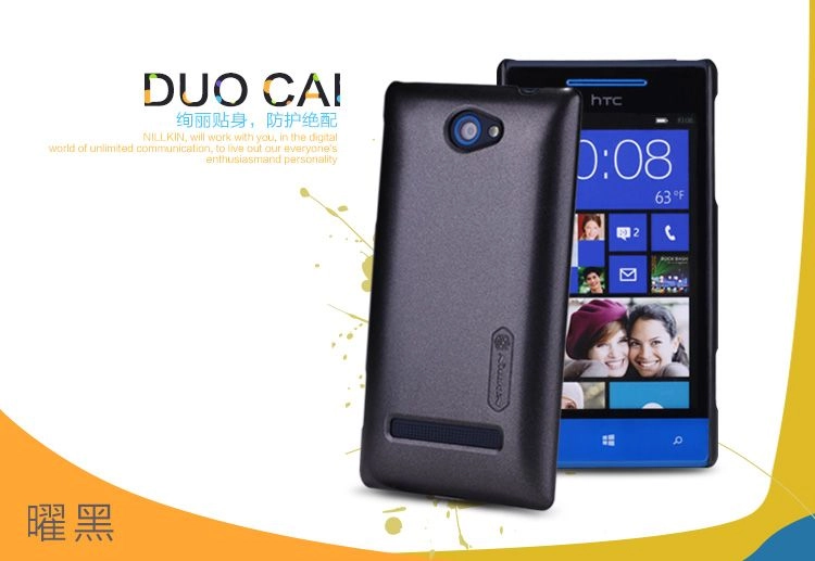 Vỏ ốp lưng bóng cho HTC 8S ( NillKin Multi-color Shield)