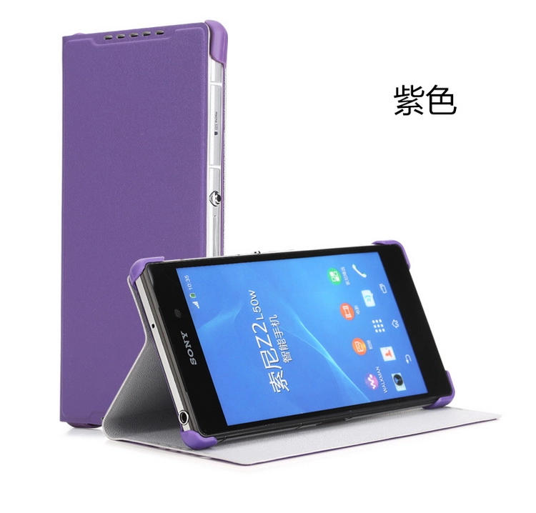 Bao Da Sony Xperia Z2/ L50/ D6503 ( Hiệu ROCK, Belief series )