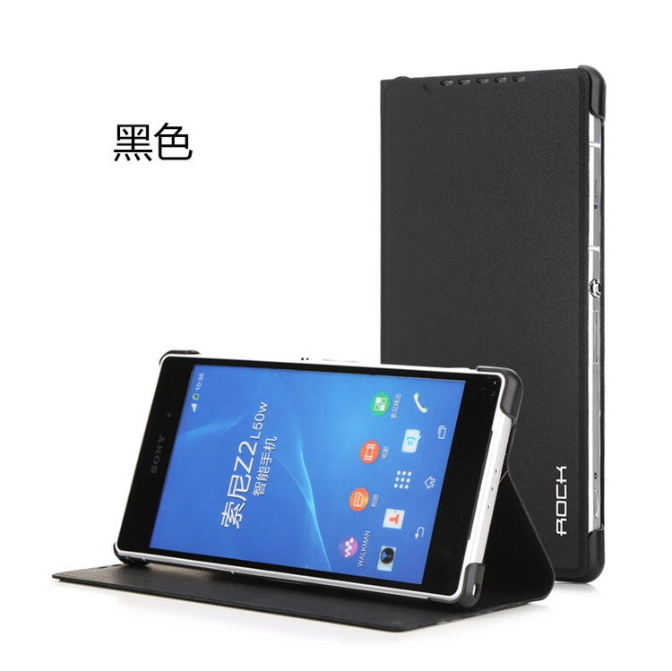 Bao Da Sony Xperia Z2/ L50/ D6503 ( Hiệu ROCK, Belief series )