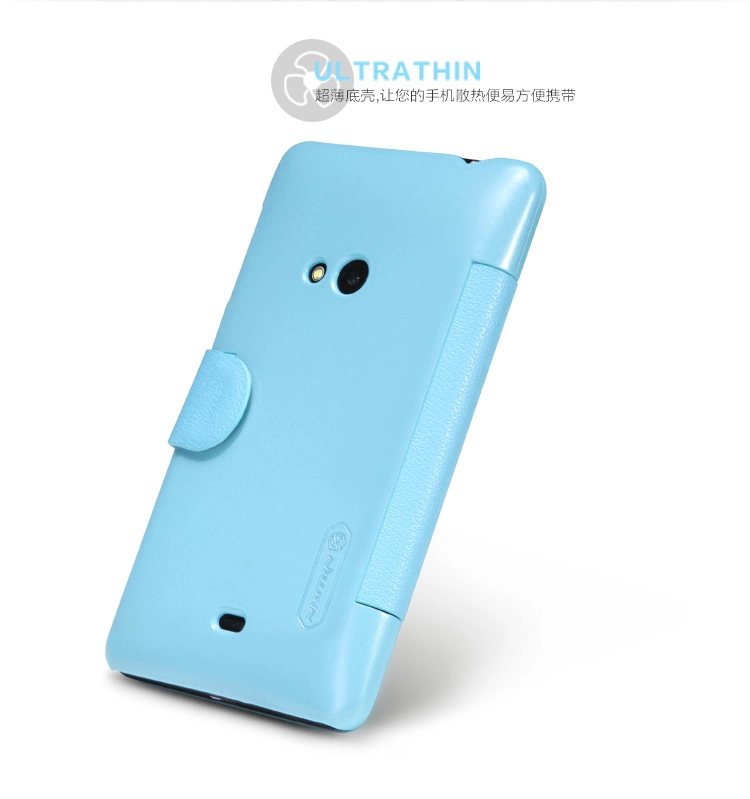 Bao Da NillKin Nokia Lumia 625 Fresh Series Leather Case