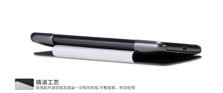 Bao Da NillKin Nokia Lumia 625 Fresh Series Leather Case