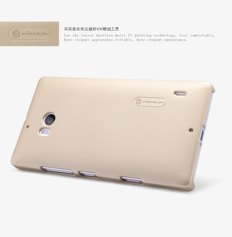 Ốp lưng sần NillKin Lumia 930 Super Frosted Shield Ốp lưng sần NillKin Lumia 930 Super Frosted Shield