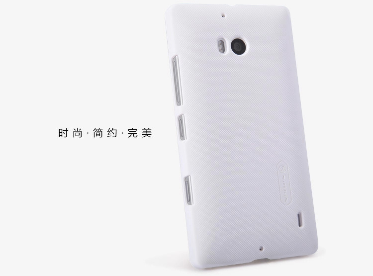 Ốp lưng sần NillKin Lumia 930 Super Frosted Shield Ốp lưng sần NillKin Lumia 930 Super Frosted Shield