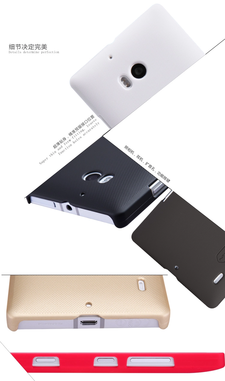 Ốp lưng sần NillKin Lumia 930 Super Frosted Shield Ốp lưng sần NillKin Lumia 930 Super Frosted Shield