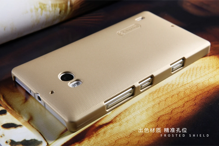 Ốp lưng sần NillKin Lumia 930 Super Frosted Shield Ốp lưng sần NillKin Lumia 930 Super Frosted Shield