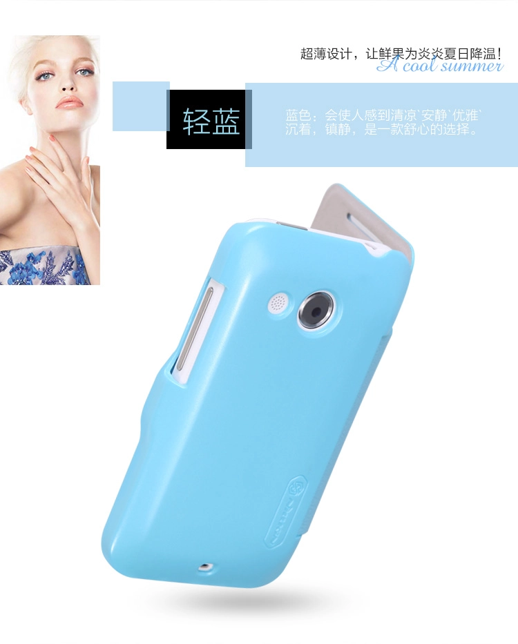 Bao Da NillKin HTC Desire 200 Fresh Series Leather Case