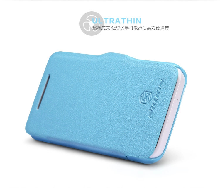 Bao Da NillKin HTC Desire 200 Fresh Series Leather Case