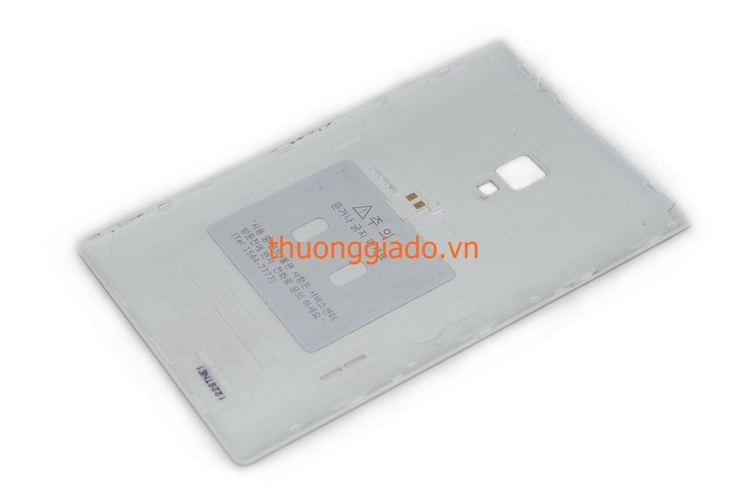 Nắp lưng-Nắp đậy pin LG Optimus Vu2 F200L Màu Trắng Original Back Cover