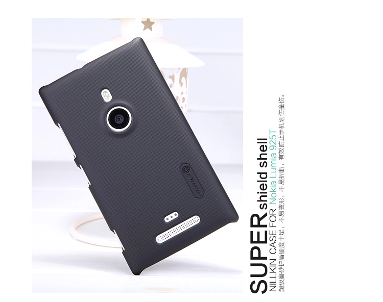 Vỏ ốp lưng NillKin Nokia Lumia 925 Super Frosted Shield