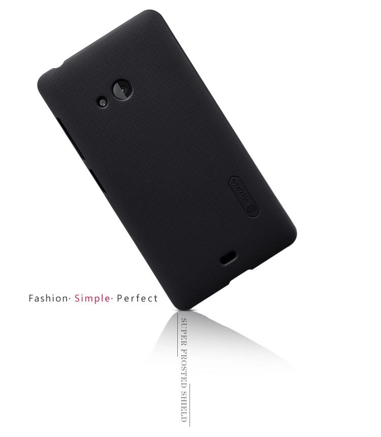 Ốp lưng sần NillKin Microsoft Lumia 540 Super Frosted Shield