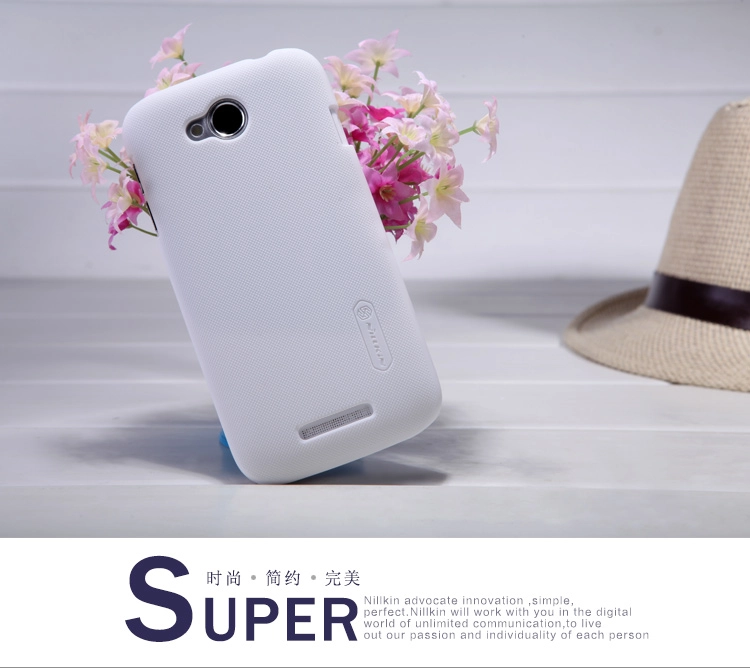 Vỏ ốp lưng sần NillKin Lenovo A706 Super Frosted Shield Vỏ ốp lưng sần NillKin Lenovo A706 Super Frosted Shield