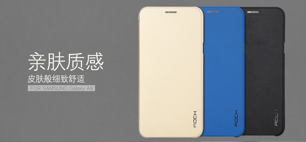 Bao Da Samsung Galaxy A8 ( Hiệu Rock, Touch Series ) Bao Da Samsung Galaxy A8 ( Hiệu Rock, Touch Series )