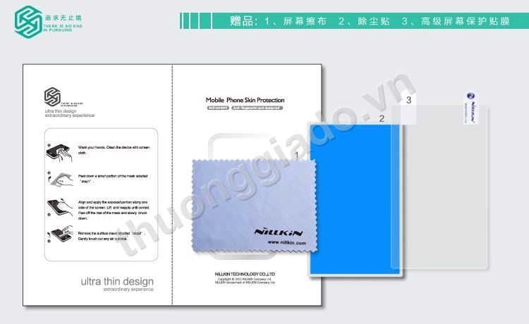 Ốp lưng sần NillKin cho Lenovo P770 (Super Frosted Shield)