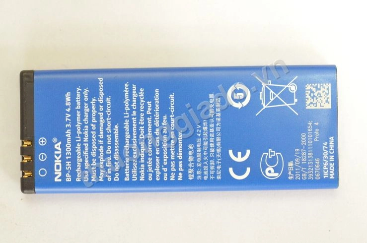 Pin Nokia BP-5H CHÍNH HÃNG ORIGINAL BATTERY