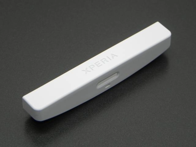 Miếng nhựa in Logo "XPERIA" cho Sony Xperia S LT26i