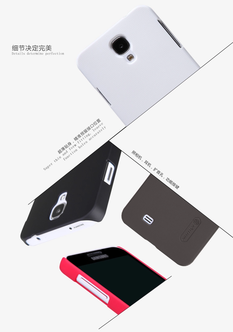 Ốp lưng sần NillKin Samsung Galaxy J/ N075t Super Frosted Shield