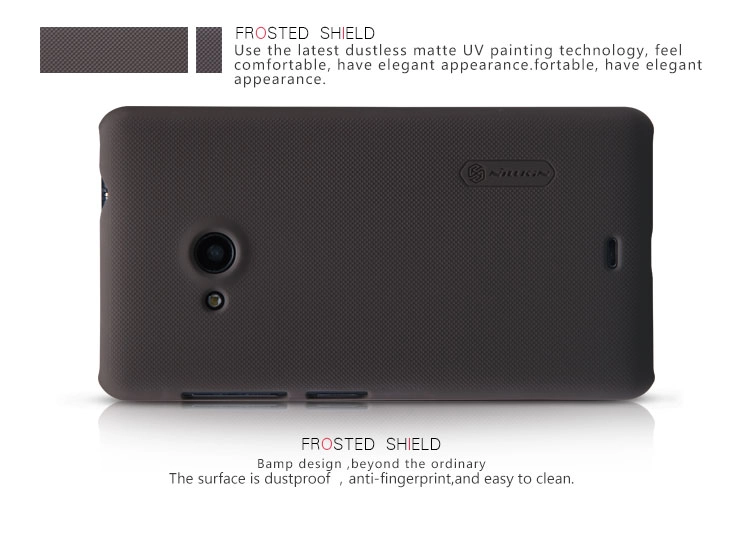 Ốp lưng sần NillKin Microsoft Lumia 535 Frosted Shield