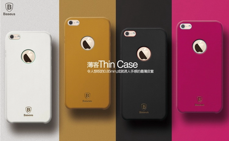 Ốp lưng iPhone 6/ iPhone 6s (4.7") ốp mỏng thời trang hiệu Baseus