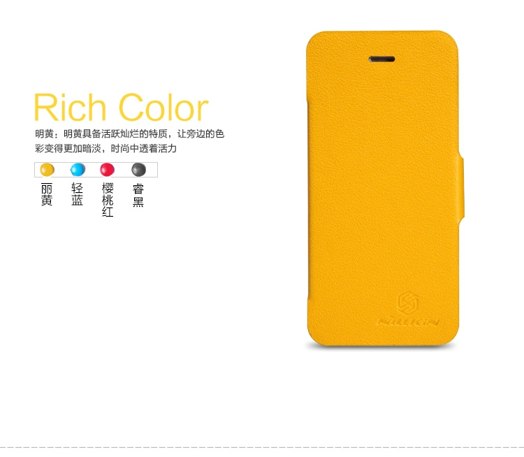 Bao Da iPhone 5 NillKin Fresh Series Leather Case