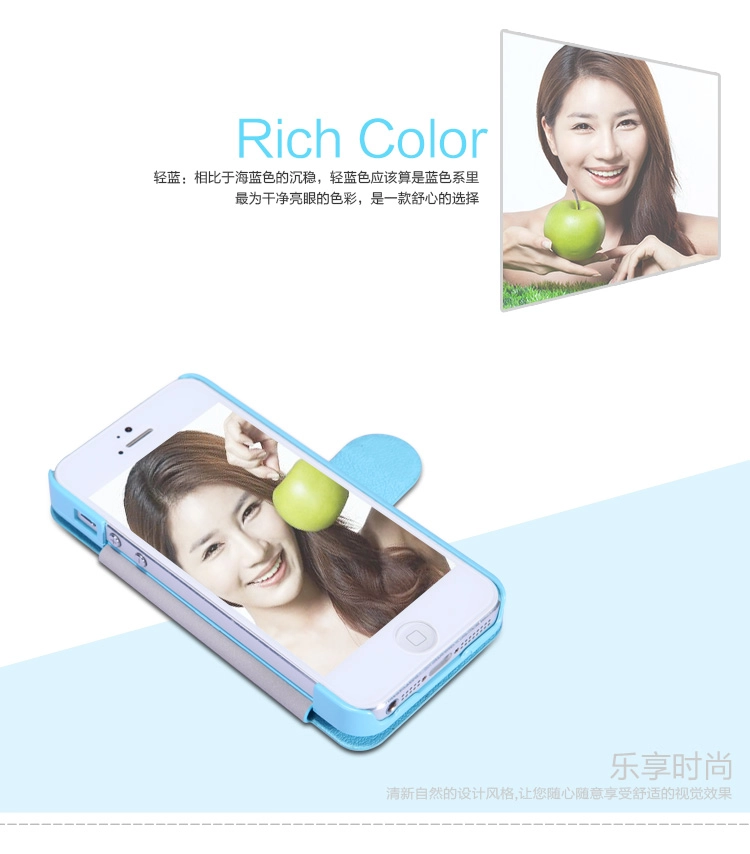 Bao Da iPhone 5 NillKin Fresh Series Leather Case