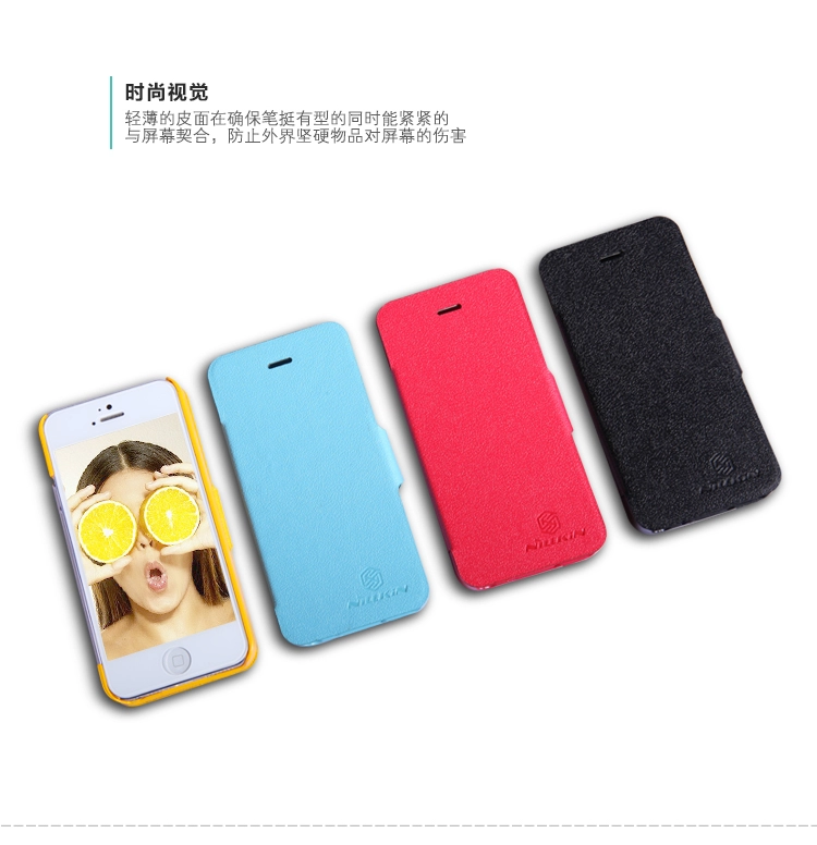 Bao Da iPhone 5 NillKin Fresh Series Leather Case