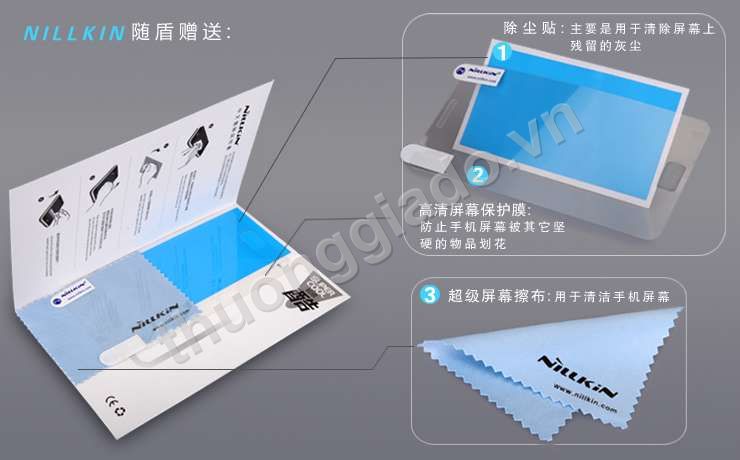 Ốp lưng bóng NillKin cho LG P705（Optimus L7） Shining Shield