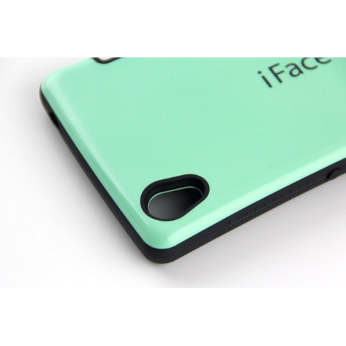 Ốp lưng chống sốc Sony Xperia Z3/ L55 hiệu iFACE mall